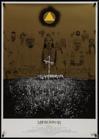 9k0184 MIDSOMMAR Japanese 29x41 2020 Ari Aster Swedish horror, Florence Pugh by Idea Oshima!