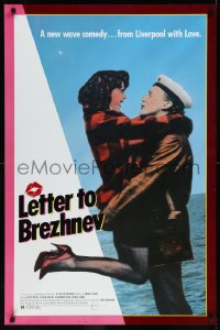 9k0866 LETTER TO BREZHNEV 1sh 1985 Alfred Molina, from Liverpool to Russia with love!