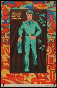 9k0382 HONEST MILITARY WORK IS FINISHED Russian 27x41 1975 Dmitrievich art of a soldier!