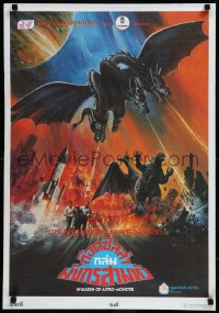 9k0474 INVASION OF ASTRO-MONSTER Thai poster R1980s Godzilla, sci-fi monster artwork by Tongdee!