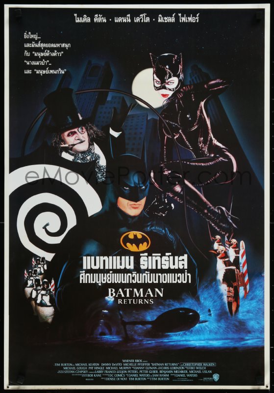 : 9k0467 BATMAN RETURNS Thai poster 1992 Michael Keaton,  Danny DeVito, Michelle Pfeiffer, Tim Burton!