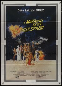 9p1703 BATTLE BEYOND THE STARS Italian 1p 1980 Richard Thomas, Robert Vaughn, Gary Meyer sci-fi art!