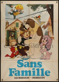 9p1939 LITTLE REMI & FAMOUS DOG CAPI Italian 1p 1970 cute early Japanese anime!