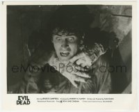 9t0872 EVIL DEAD 8.25x10 still 1982 Sam Raimi cult classic, great c/u of Bruce Campbell strangled!