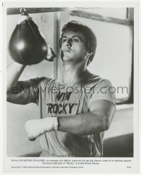 9t0968 ROCKY 8x10.25 still 1977 overage boxer Sylvester Stallone trains for his last chance!