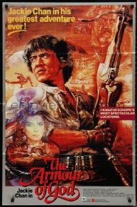 9t0584 OPERATION CONDOR 2 Aust 1sh 1987 different art of Jackie Chan in action!