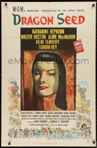 9t1395 DRAGON SEED style D 1sh 1944 art of Asian Katherine Hepburn, Pearl S. Buck!