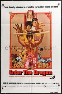 9t1419 ENTER THE DRAGON 1sh 1973 Bruce Lee classic, the movie that made him a legend!