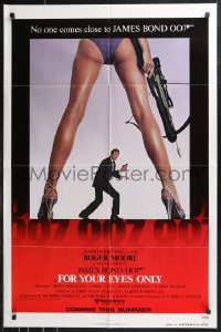 9t1471 FOR YOUR EYES ONLY advance 1sh 1981 no one comes close to Roger Moore as James Bond 007!