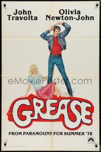 9t1519 GREASE teaser 1sh 1978 Linda Fennimore art of John Travolta & Olivia Newton-John, classic!