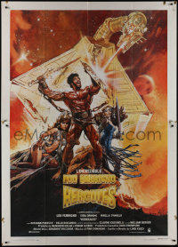 9t0103 HERCULES Italian 2p 1983 cool different fantasy art of Lou Ferrigno & Sybil Danning!