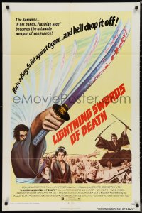 9t1666 LIGHTNING SWORDS OF DEATH 1sh 1974 Toho, Samurai, Lone Wolf and Cub martial arts action!