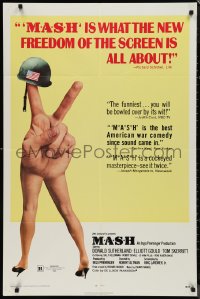 9t1730 MASH 1sh 1970 Elliott Gould, Korean War classic directed by Robert Altman!