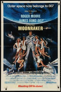 9t1748 MOONRAKER advance 1sh 1979 Goozee art of Moore as Bond 007 & sexy women, blasting off in June!