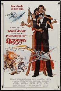 9t1794 OCTOPUSSY 1sh 1983 Goozee art of sexy Maud Adams & Roger Moore as James Bond 007!