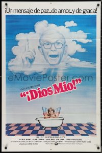 9t1796 OH GOD int'l Spanish language 1sh 1977 Carl Reiner, George Burns, completely different!