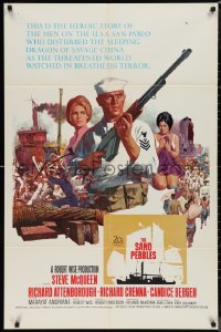 9t1911 SAND PEBBLES 1sh 1967 art of Navy sailor McQueen & Candice Bergen by Howard Terpning!