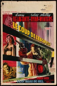 9w0703 ODDS AGAINST TOMORROW Belgian 1961 art of Harry Belafonte, Robert Ryan, Shelley Winters!