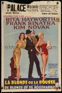 9w0705 PAL JOEY Belgian 1957 Maurice Thomas art of Frank Sinatra, sexy Rita Hayworth & Kim Novak!