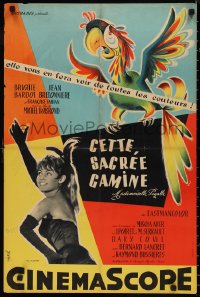 9w0985 THAT NAUGHTY GIRL French 20x30 1958 cool image of sexy Brigitte Bardot and art of parrot!