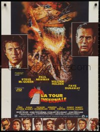 9w0988 TOWERING INFERNO French 23x30 1975 McQueen, Paul Newman, burning building by John Berkey