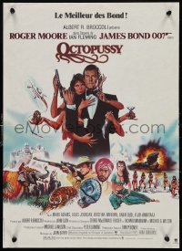 9w1028 OCTOPUSSY French 15x21 1983 art of sexy Maud Adams & Roger Moore as James Bond by Goozee!