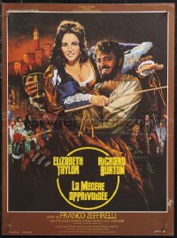 9w1038 TAMING OF THE SHREW French 15x20 R1980s different Mascii art of Elizabeth Taylor & Richard Burton!