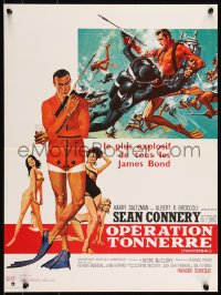 9w1039 THUNDERBALL French 16x21 R1980s art of Sean Connery as James Bond 007 by McGinnis & McCarthy!