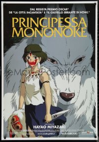 9w0395 PRINCESS MONONOKE Italian 1sh R2014 Hayao Miyazaki's Mononoke-hime, anime, cool wolf art!