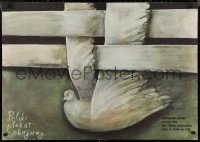 9w0902 POLSKI PLAKAT POKOJOWY exhibition Polish 27x38 1986 Stasys Eidrigevicius art of dove!