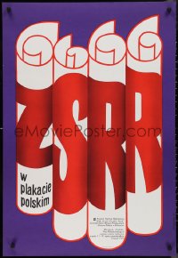 9w0931 ZSRR W PLAKACIE POLSKIM exhibition Polish 26x39 1977 wild art by Kotarbinski!