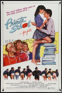 9w1355 PRIVATE SCHOOL 1sh 1983 Cates, Modine, you won't believe what goes on & what comes off!