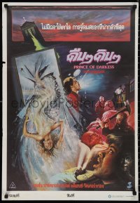 9w0449 PRINCE OF DARKNESS Thai poster 1987 John Carpenter, it is evil and it is real, Jinda art!