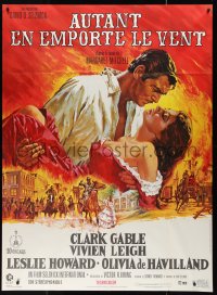 9y1880 GONE WITH THE WIND Cineposter REPRO French 1p R1980s Clark Gable, Vivien Leigh, Terpning art!