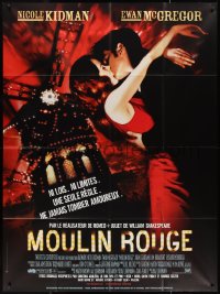 9y1971 MOULIN ROUGE French 1p 2001 sexy Nicole Kidman & Ewan McGregor kissing by windmill!