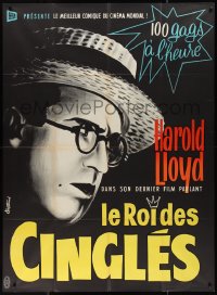 9y1972 MOVIE CRAZY French 1p R1950s completely different art of funnyman Harold Lloyd by Bertrand!
