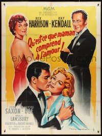 9y2022 RELUCTANT DEBUTANTE French 1p 1959 Soubie art of Rex Harrison & sexy grown up Sandra Dee!