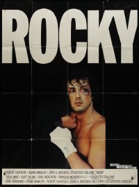 9y2029 ROCKY French 1p 1976 different c/u of Sylvester Stallone & Talia Shire, boxing classic!