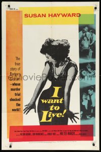 9y1599 I WANT TO LIVE 1sh 1958 Susan Hayward as Barbara Graham, party girl convicted of murder!