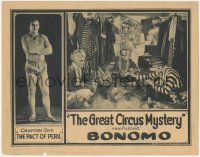 9y0735 GREAT CIRCUS MYSTERY chapter 1 LC 1925 strongman Joe Bonomo in border, Indian guys w/ leopard!