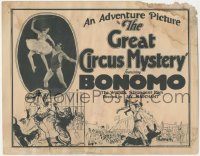 9y0607 GREAT CIRCUS MYSTERY TC 1925 World's Strongest Man Joe Bonomo & Louise Lorraine, cool art!