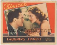 9y0756 LAUGHING SINNERS LC 1931 extreme close up of concerned Joan Crawford & Neil Hamilton, rare!