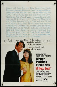 9y1644 NEW LEAF 1sh 1971 Walter Matthau with star & director Elaine May are getting married!