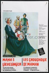 1a1899 MOTHER'S DAY Belgian 1980 wild horror artwork, they'll never forget their mama!