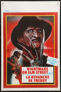 1a1901 NIGHTMARE ON ELM STREET 2 Belgian 1985 Matthew Peak art of Robert Englund as Freddy Krueger!