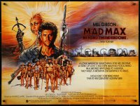 1a2198 MAD MAX BEYOND THUNDERDOME British quad 1985 art of Mel Gibson & Tina Turner by Amsel!