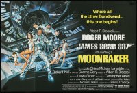 1a2200 MOONRAKER British quad 1979 art of Moore as James Bond & sexy Lois Chiles by Goozee!