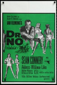 1a2366 DR. NO English double crown R1960s Sean Connery in the first James Bond film, ultra rare!