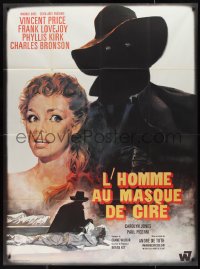 1a0332 HOUSE OF WAX French 1p R1960s Vincent Price, Charles Bronson, monster & sexy girl!