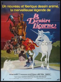 1a0350 LAST UNICORN French 1p 1985 cool different fantasy artwork of unicorn & flaming bull!